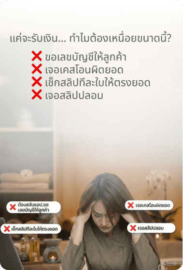 ภาพที่1_2 1