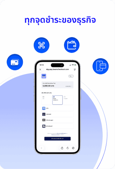 ภาพที่4_2 1